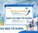 Dịch Vụ SEO Từ Khóa Top 10 Google