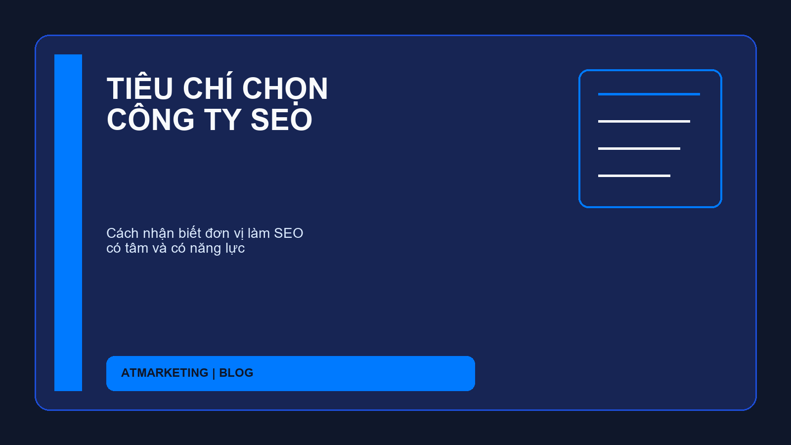 TIÊU CHÍ CHỌN CÔNG TY SEO